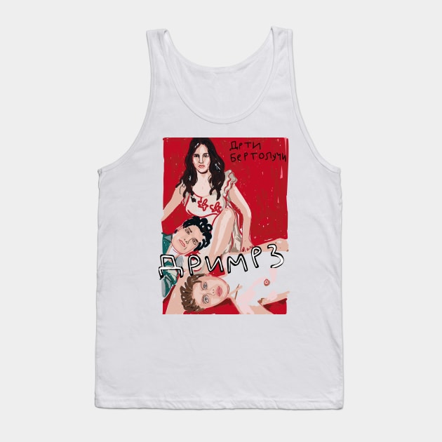 Badly drawn The Dreamers posters for real people Tank Top by 3ET3